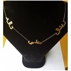 Ожерелье с именем на арабском языке, ожерелье с именем на заказ, ювелирные изделия на заказ, подарок на день выпускного, подарок на заказ