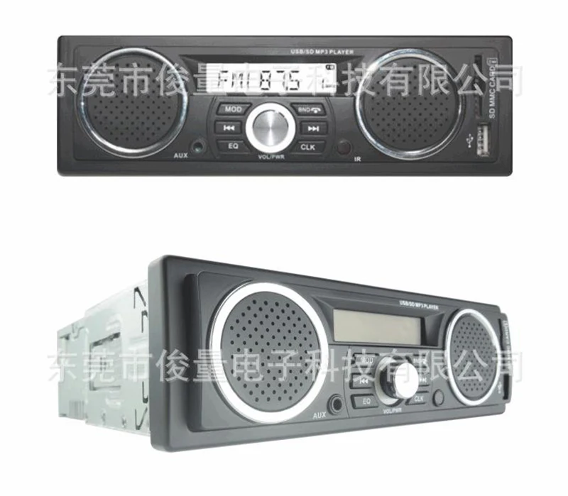 Автомобильный радиоприемник 24 В с Bluetooth-плеером для автобуса и поезда динамиками