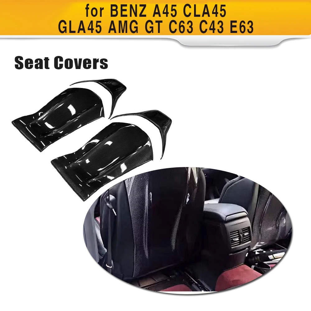 Углеродное волокно матовый блесек для губ сиденье спинки накладка Чехлы