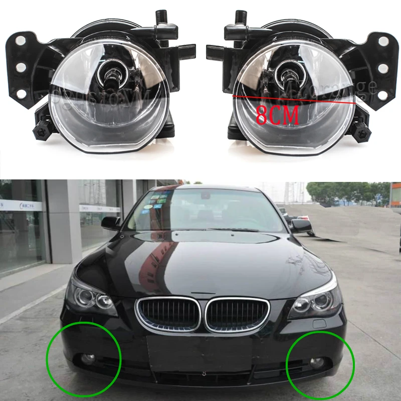 Передсветильник Противотуманные фары для BMW E60 E90 E63 E46 3 5 6 серии 2003-2009 | Автомобили