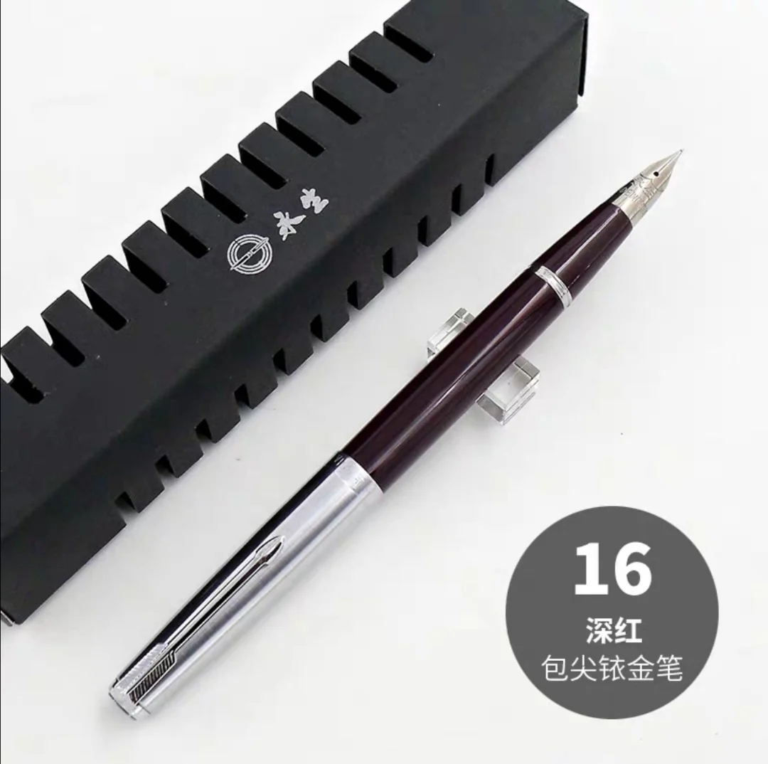 16 WingSung Wing Sung 601A вакуумная авторучка чернильная ручка обновленная версия поршневого типа серебряная крышка канцелярские принадлежности для офиса и школы - Цвет: 16