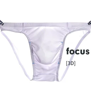 Трусы мужские, шелковые, тонкие, дышащие, с U-образным вырезом, бесшовное, прозрачное