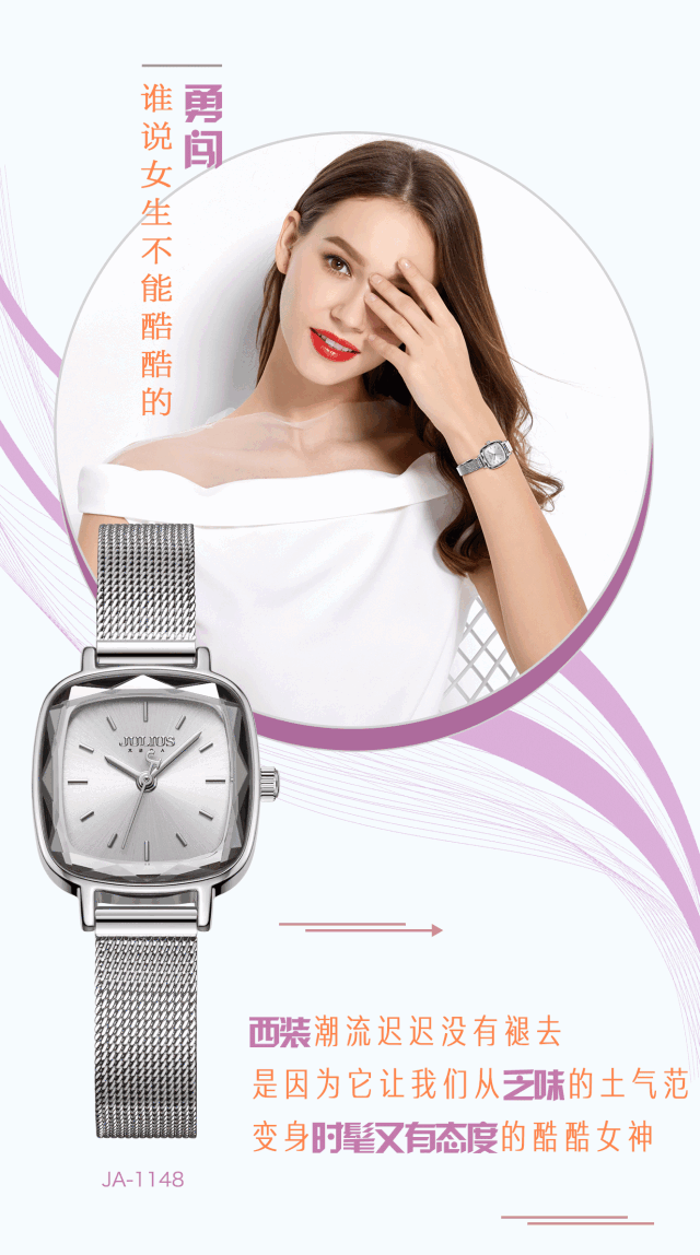 Элегантные квадратные женские часы Miyota Mov't Lady Hours Fine Fashion часы браслет из нержавеющей стали подарок на день рождения девушки Julius Box