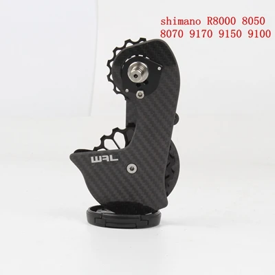 BLACK 1 SENSAH керамический скоростной OSPW Shimano 9100 R8000 8050 8070 9150 9170 серия с покрытием - Цвет: BLACK 1