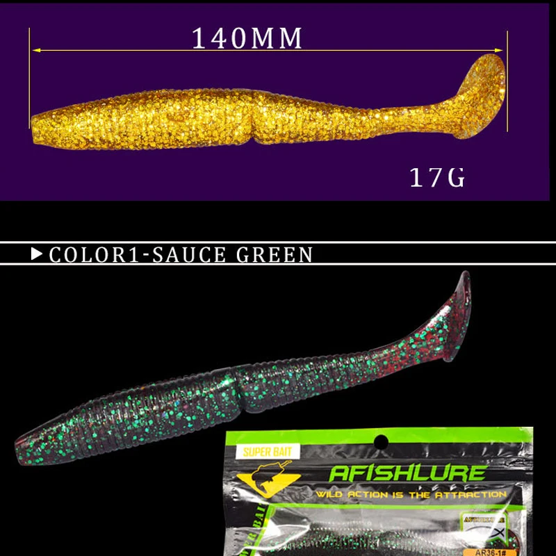 T-Tail Fish 17g 140mm Soft Fishing Lure 3Pieces/Lot Bait 3 Colors with Scales 3D Eyes Lake River Shad | Спорт и развлечения