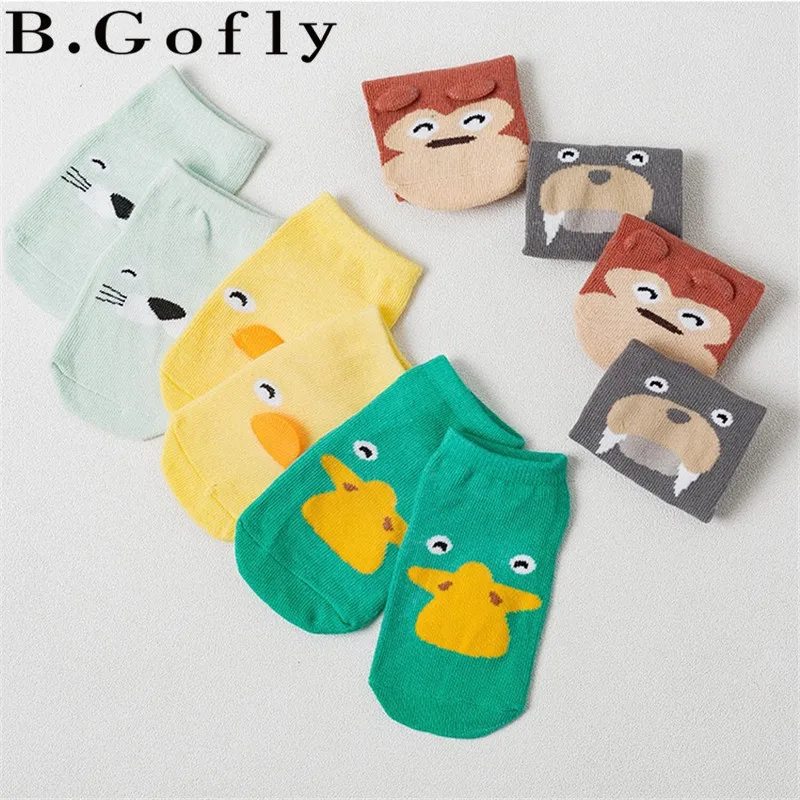 Осенне-зимние нескользящие носки из махровой ткани для маленьких мальчиков и