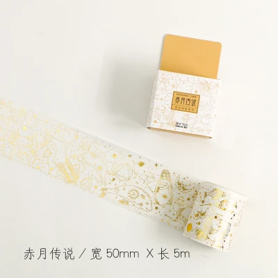 

5cm 5m 1 pcs gold Myths and legends theme constellation style washi tape Adhesive DIY Scrapbook Sticker Label Masking home decor