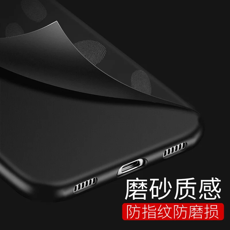 Для ZTE nubia z17 mini Z17miniS чехол soft shell 360 Защита матовый для z 17 s задняя крышка 5