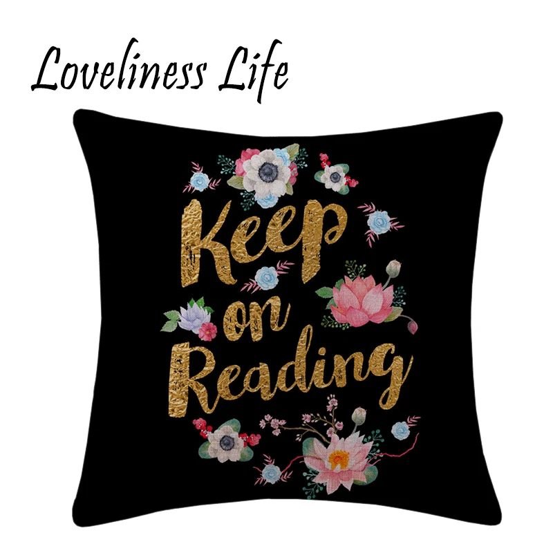 Наволочка на День святого Валентина Любовь книги для чтения любовь мечта