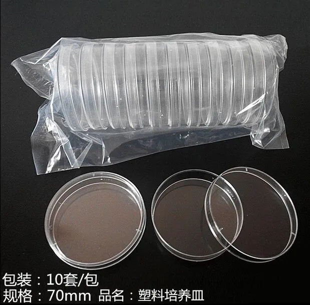 High quality plastic petri dish disposable dish dish 70mm/7cm 10 package / sterilization