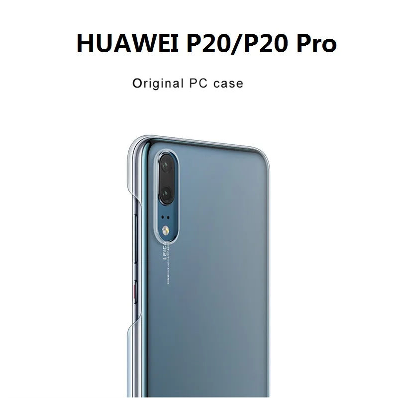 Официальный huawei P20 P20 Pro Жесткий ПК чехол прозрачный чехол задняя крышка оболочка для huawei P20 P20pro