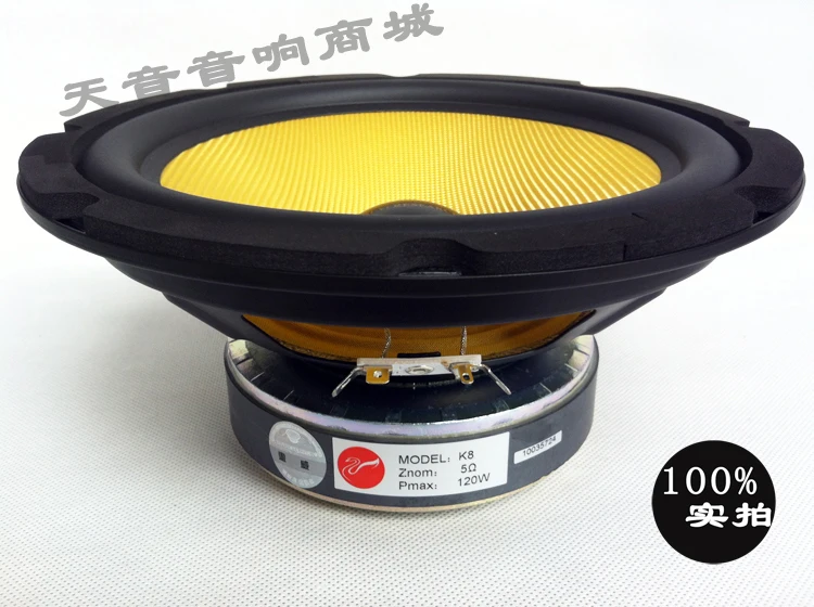 HiVI K8 8 дюймов mid НЧ-динамик HiFi сабвуфер DIY Максимальная мощность динамика 120 fever качества