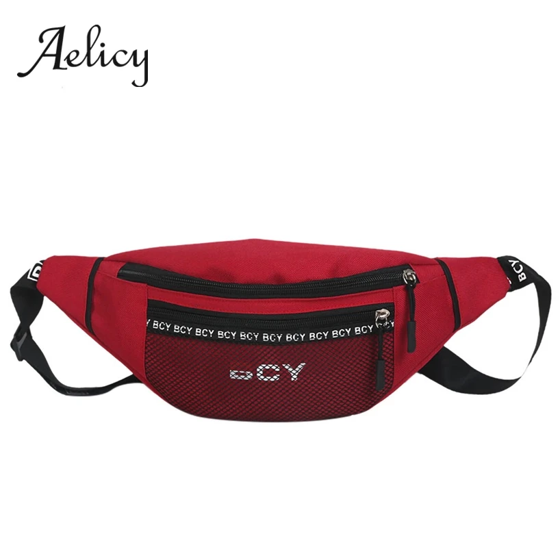 Поясная Сумка Aelicy для мальчиков Мужская холщовая складная сумка на молнии в