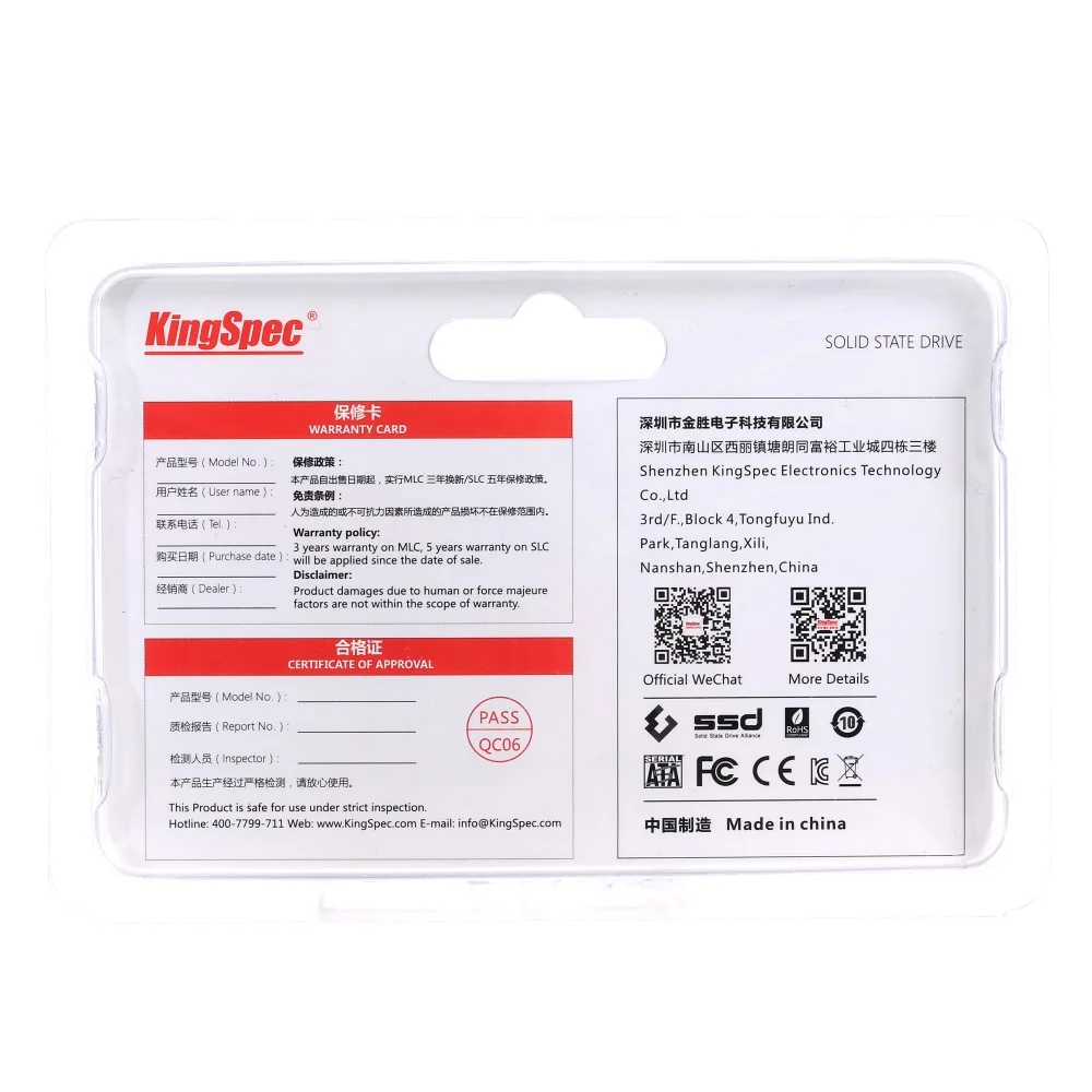Твердотельный накопитель mSATA 3 KingSpec фабрики SSD MT-256 256 ГБ жесткий диск для