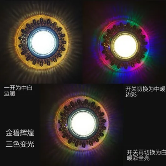 Светодиодный точечный светильник COB цветная панель RGB 4 Вт 110 В 220 встроенный для