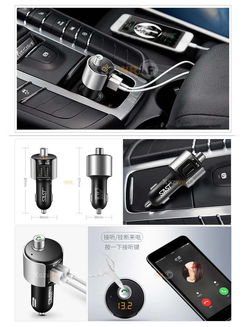 Автомобильный FM-передатчик Bluetooth 2 USB-порта 2017 А | Автомобили и мотоциклы