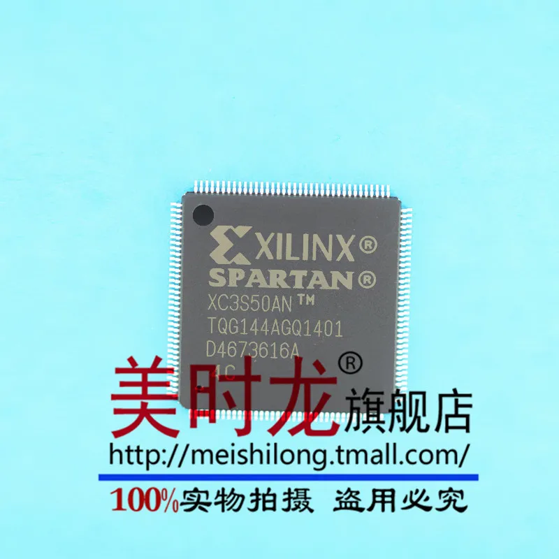 2 шт. XC3S50AN 4TQG144C 144 TQFP обеспечение качества|quality assurance healthcare|quality tagsquality stickers |