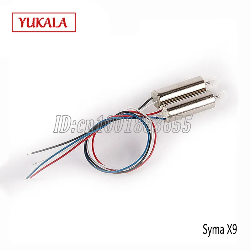 

Syma X9 parts of rc helicopter main motor/motor main motor