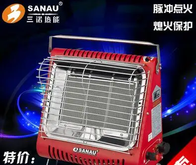 Газовый обогреватель чтобы сэкономить деньги мобильный дом дальней