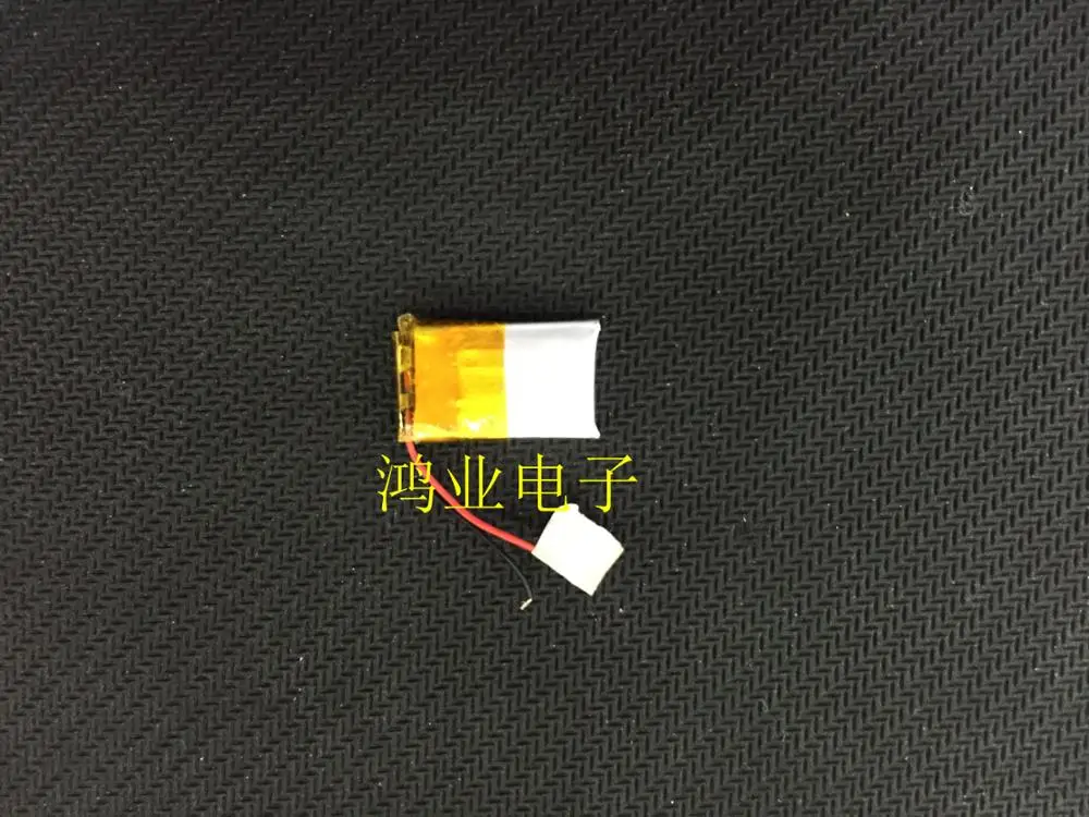 Special package 3.7V polymer lithium battery 051220P 501220P Bluetooth headset /3D eye Rechargeable Li-ion Cell | Электроника