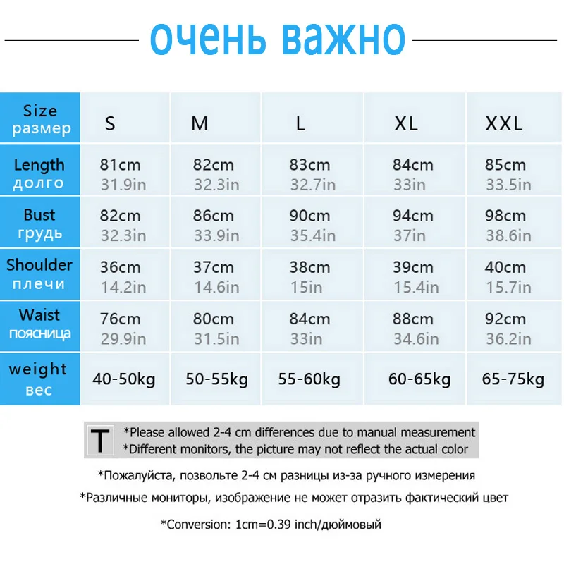 2018 школьные платья модные женские офисные черное платье с белым воротником