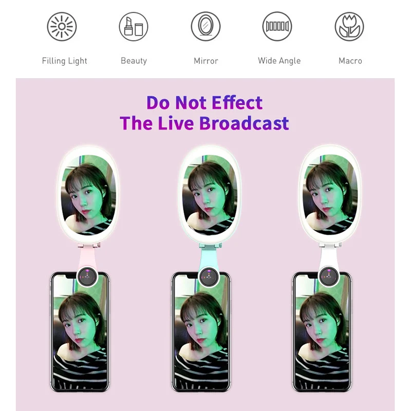 Селфи кольцо свет заполняющий настраиваемый светодиодный с мобильным
