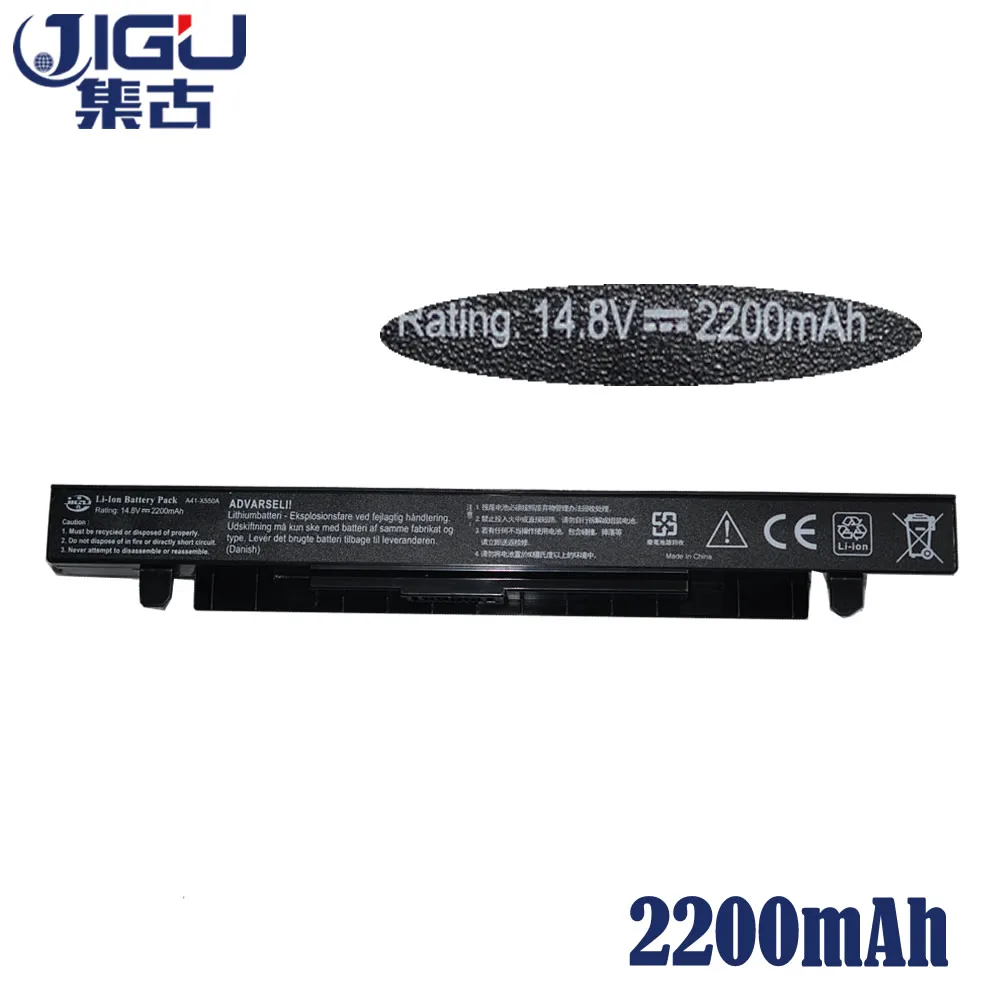 JIGU 4 ячеек ноутбука Батарея A41 X550 X550A X550C для Asus A450 A550 F450 F550 X450 R510 R409 P550 P450 K550 K450