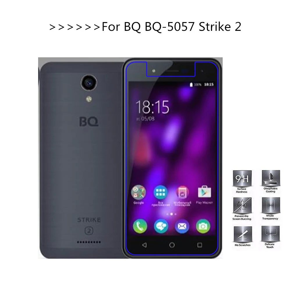 Закаленное стекло для Phicomm Energy 4S защита экрана 9H 2.5D защитная пленка телефона