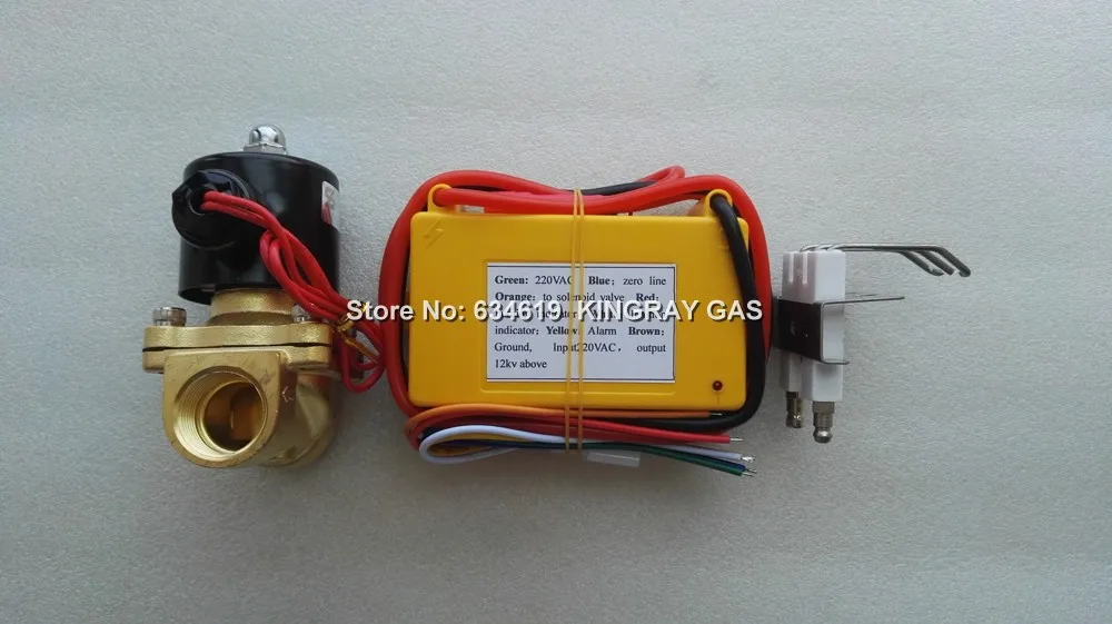 220V 1/2 &quotэлектромагнитный автоматический регулятор зажигания газа Комплект