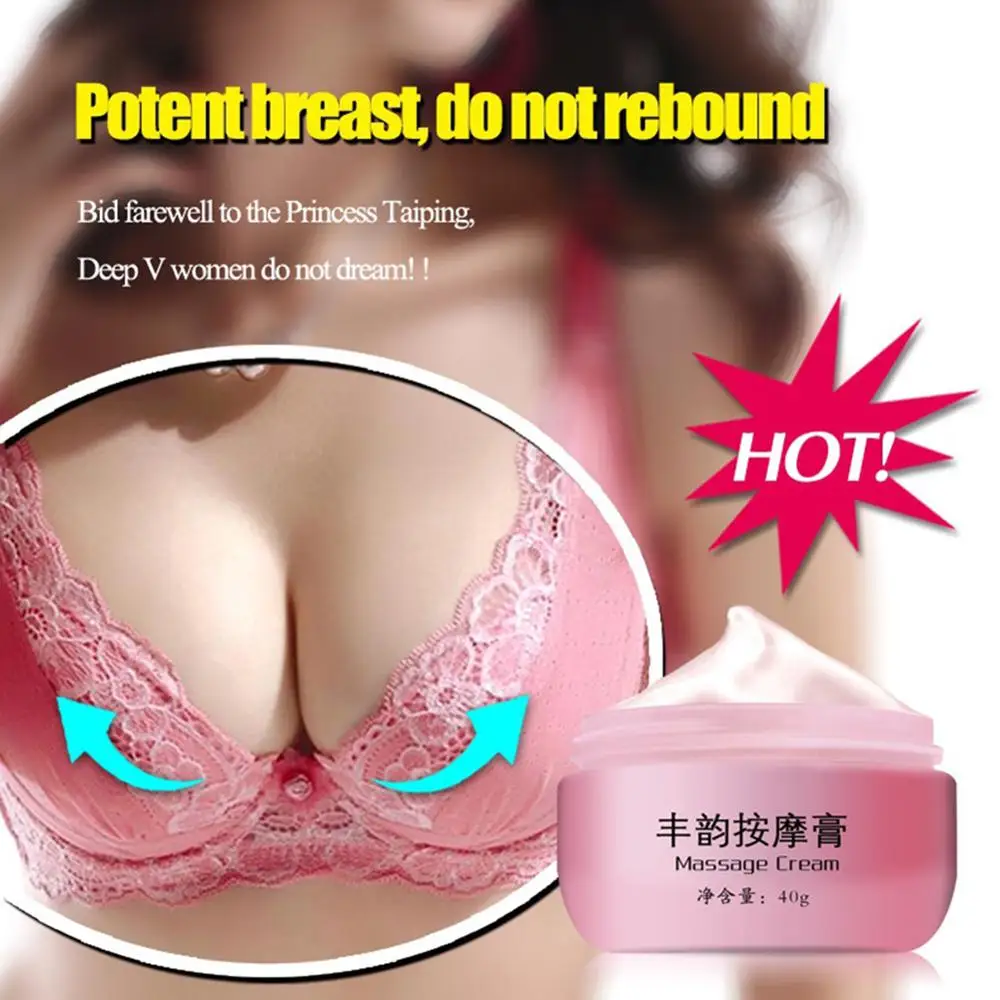 Массажный крем для увеличения груди мощная пуэр Mirifica Must Up Cream привлекательный