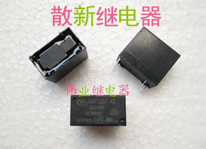

5 шт./лот HF32F-G 005-HST Новое реле