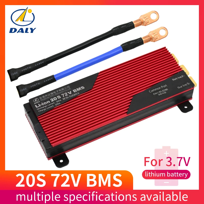 Daly 20S 72V li-ion BMS 80A 100A 120A 150A 200A большой ток для 18650 комплект литий-ионный батарей для литиевой батареи