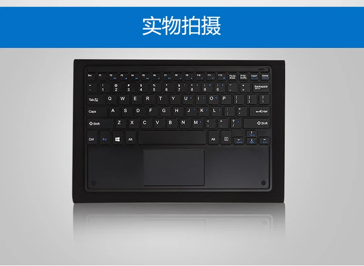 Модный чехол для клавиатуры на магнитной присоске планшетного ПК Jumper EZpad 6