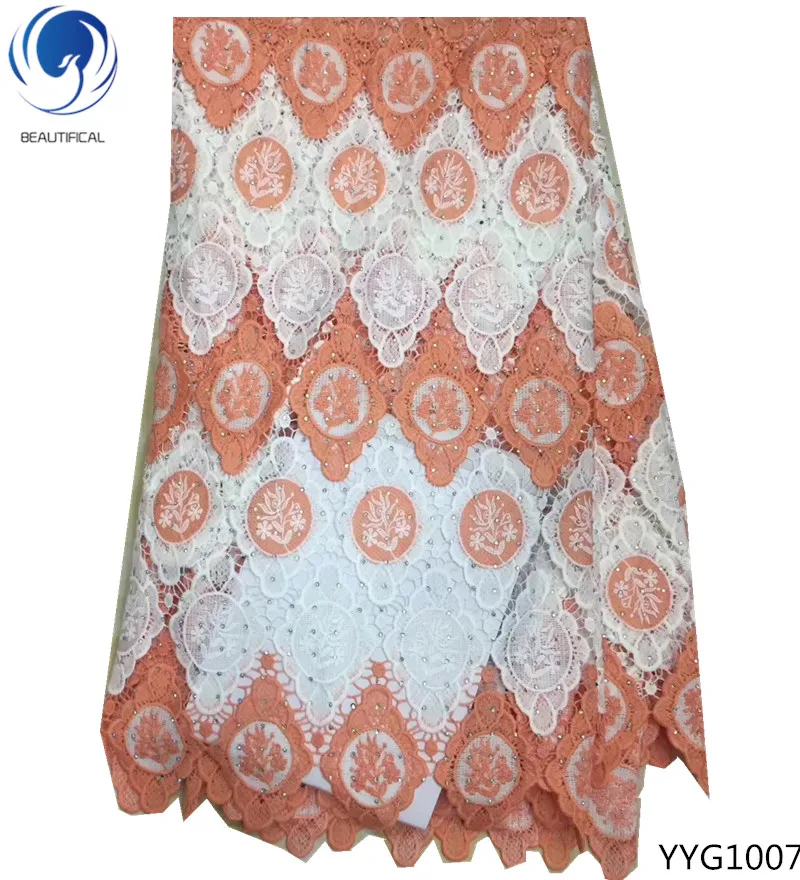 

BEAUTIFICAL guipure lace fabric nigerian bridal lace fabric with stones cord lace high quality for women party 5yards/lot YYG10