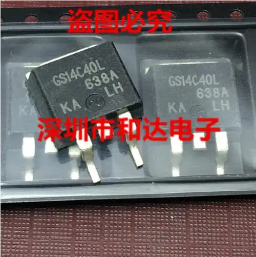 

Оригинал 20 шт./лот IRGS14C40L IRGS14C40LPBF IRGS14C40LTRPBF GS14C40L TO-263