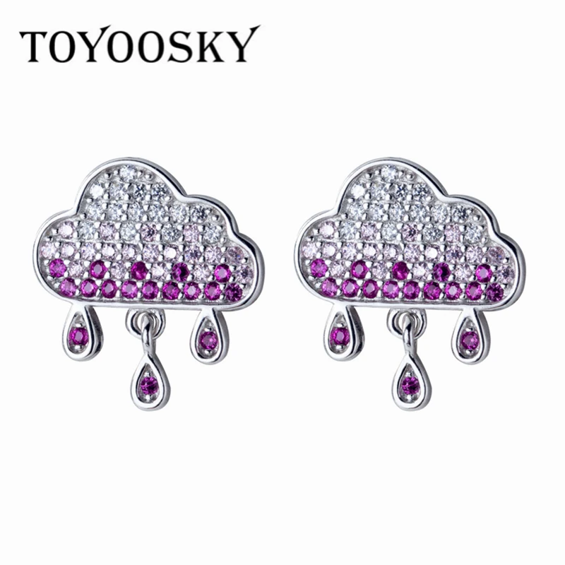 Женские серьги-гвоздики TOYOOSKY простые элегантные серьги из серебра 925 пробы с