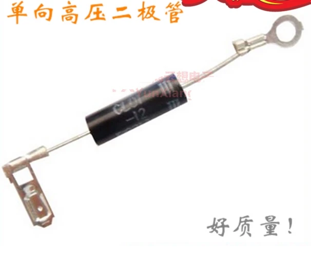 1000 шт. высоковольтные диодные выпрямительные диоды для микроволновой печи|diode