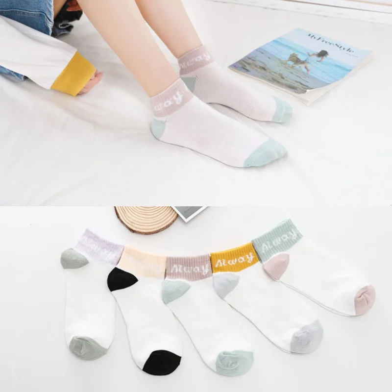 5 пар весенне летних женских носков лодок ярких цветов жаккардовые хлопковые