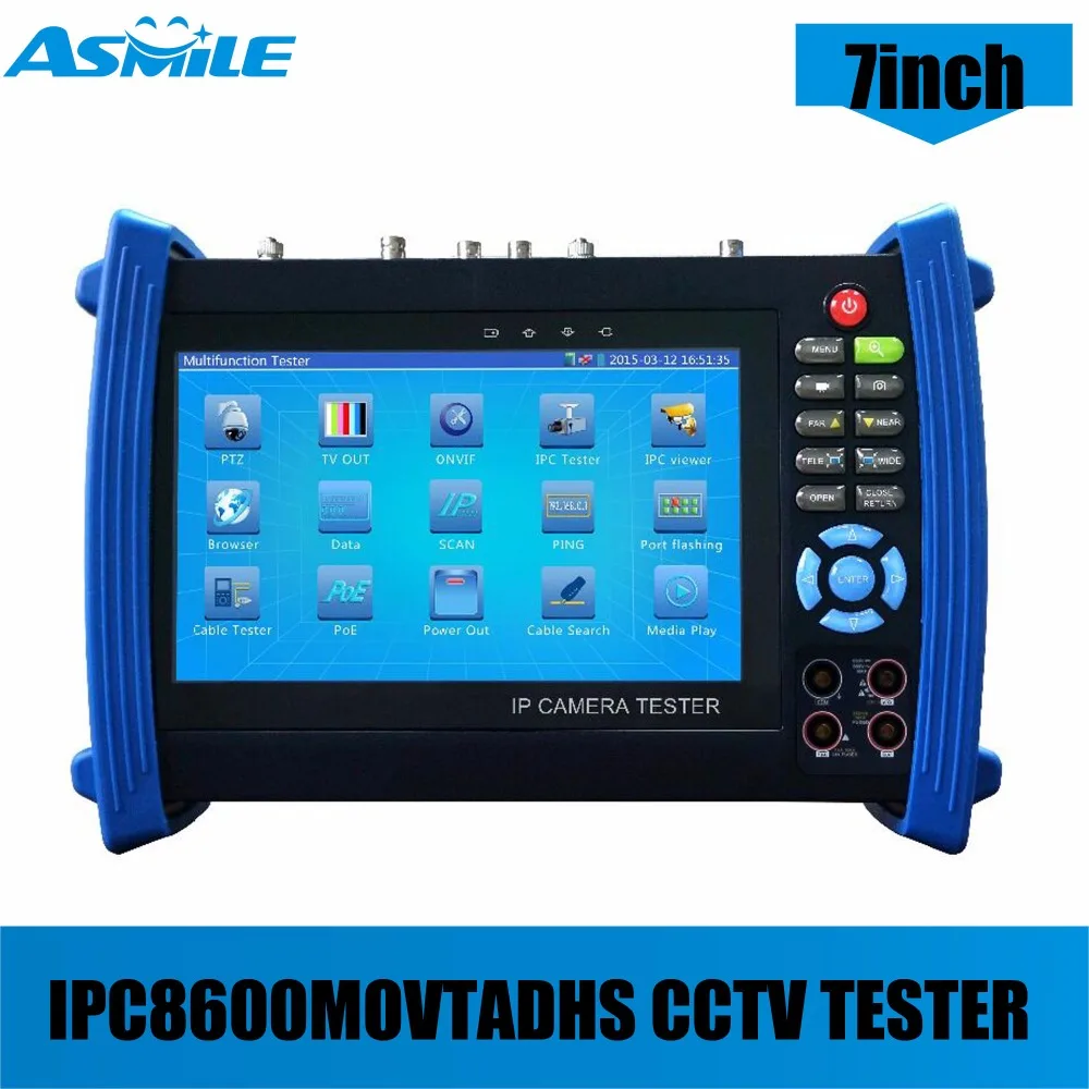 2018 горячая Распродажа IPC-8600MOVTADHS cctv камера тестер с 7-дюймовым емкостным сенсорным
