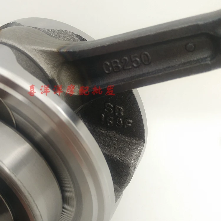 Loncin CB250 69 мм камера распределительный вал двигатель соединительный стержень