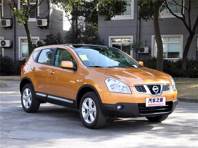 Сзади грузовой Чехол для Nissan Qashqai 2008 2009 2012 2013 privacy Trunk экран щит безопасности тенты Авто интимные аксессуары