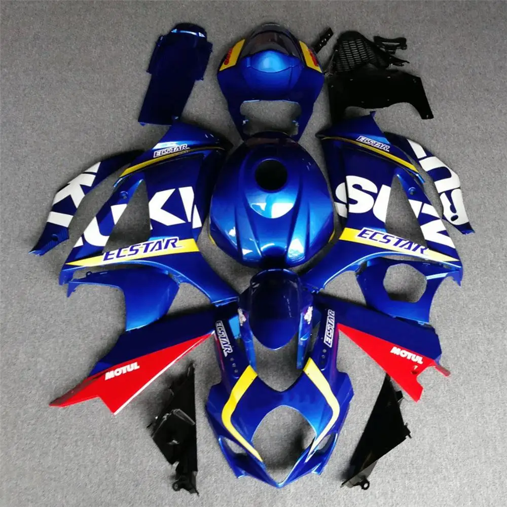GSXR1000 07-08 Обтекатели наборы бодикон ковлинг бак крышка боковая панель крыло для