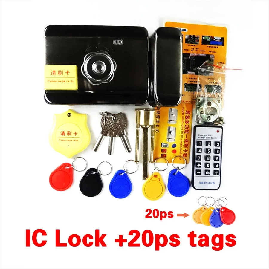 Новые IC/ID электронный двери, ворота замка integrated rfid-карты электронный дверной замок чтения и вращающийся open+ карты доступа удаленный замок - Цвет: S IC kit 4