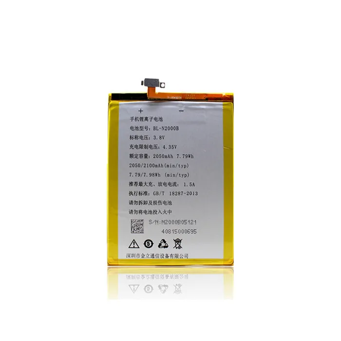 ALLCCX Высококачественная батарея для мобильного телефона BL-N2000B Gionee GN9005 ELIFE S5.1 FLY IQ4516