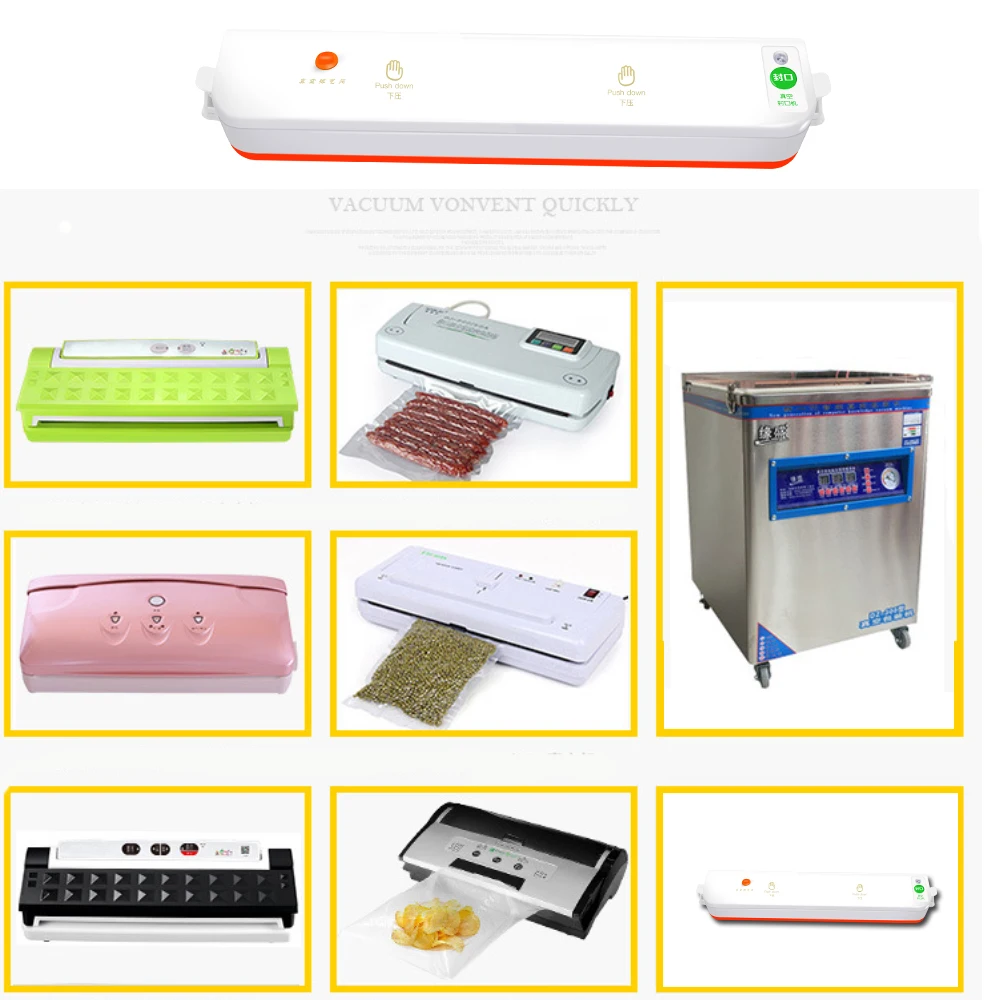 Пакеты для сохранения еды Nineplus 15 см x 500 см/рулон пакеты вакуумного упаковщика