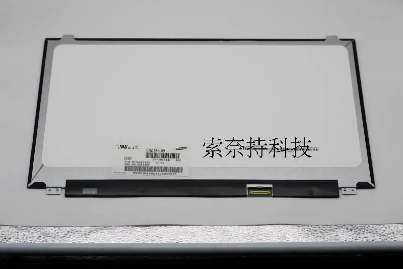 SANITER NV156FHM N41 N42 N43 B156HAN01.2 LP156WF4 SPL1 B156HAN04.1 15 6 дюймовый IPS широкий угол обзора высокий ЖК
