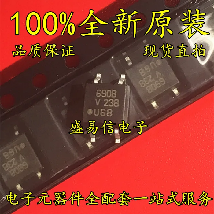 Новый SFH690B SFH690BT SOP4/патч импортированный непосредственно сфотографирован|patches