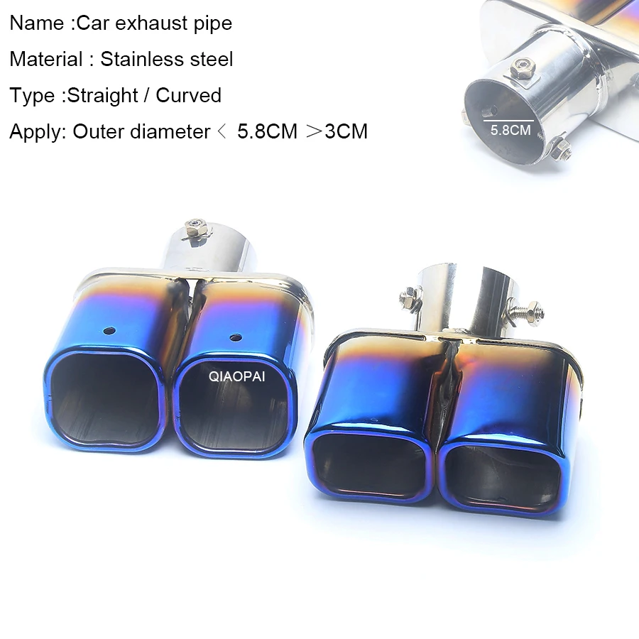Модифицированный автомобильный выхлопной глушитель хромированная отделка