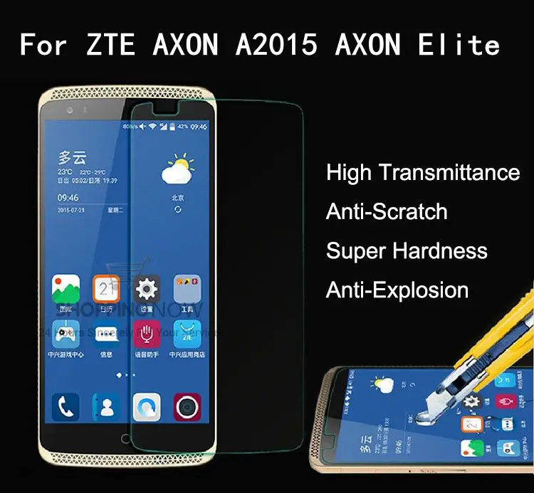 Закаленное стекло ZTE AXON A2015 оригинальная Высококачественная защитная пленка