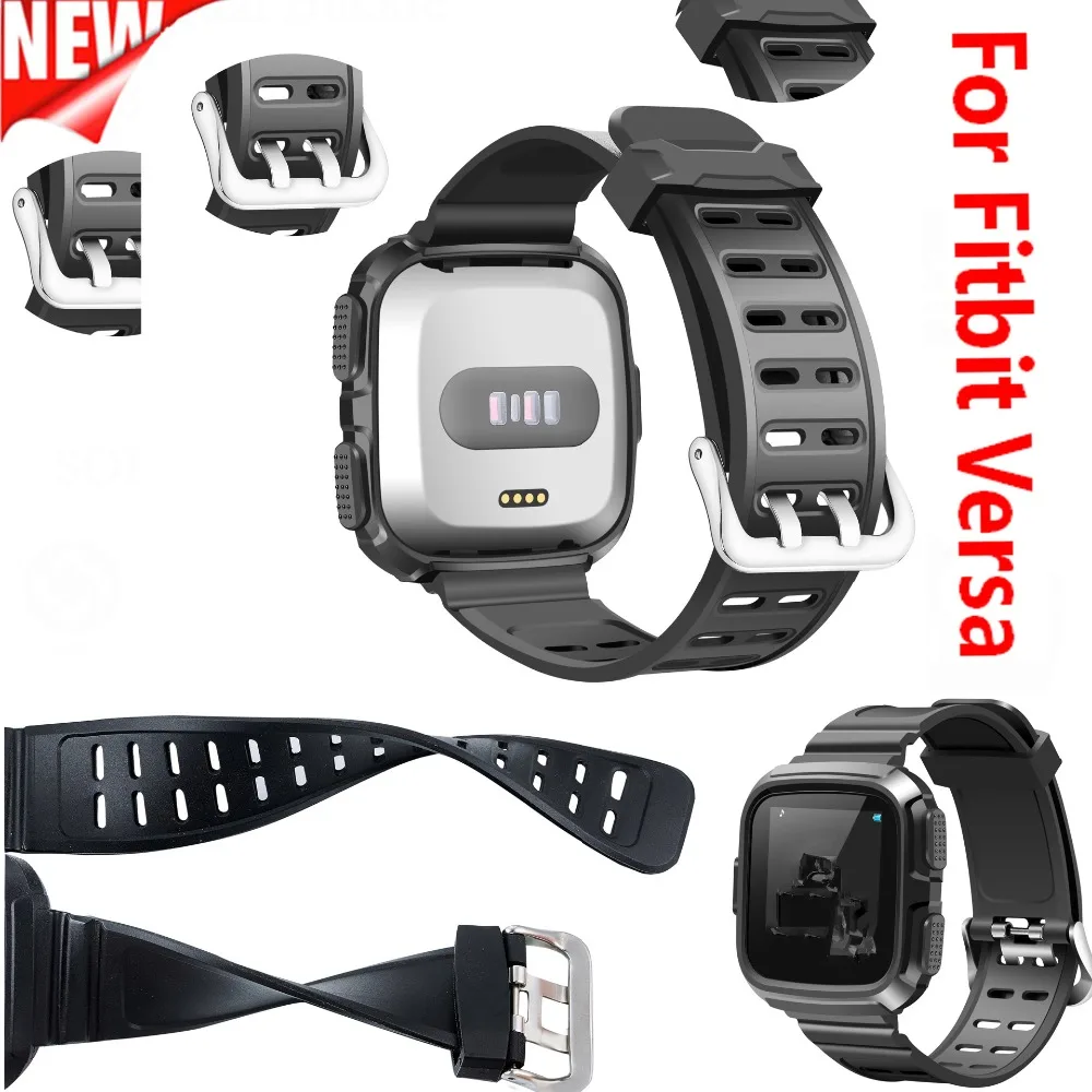 2 в 1: COMLYO Замена TPU защитное противоударное ремешок для Fitbit Versa браслет чехол